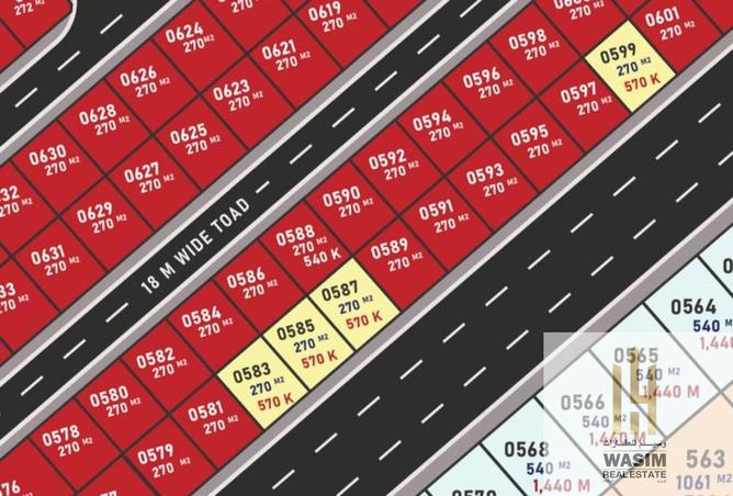 15356889 - الصورة الرئيسية للعقار