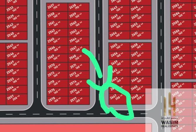 15356891 - الصورة الرئيسية للعقار