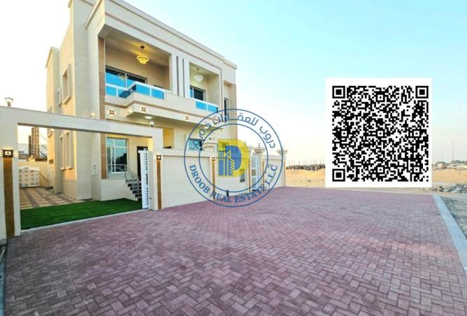 15358043 - الصورة الرئيسية للعقار