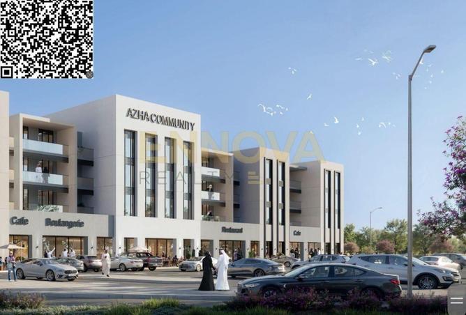 15371376 - الصورة الرئيسية للعقار