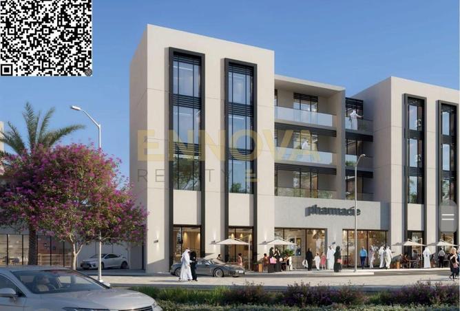 15371376 - صورة العقار 2