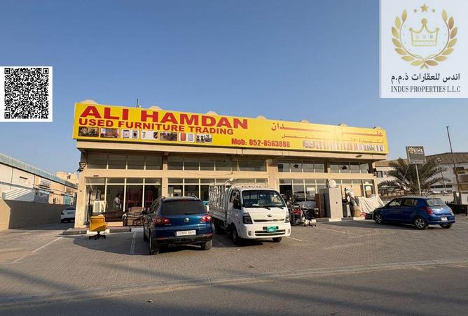 15359012 - صورة العقار 3