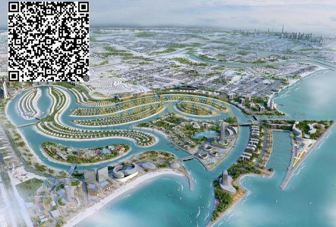 15371370 - الصورة الرئيسية للعقار