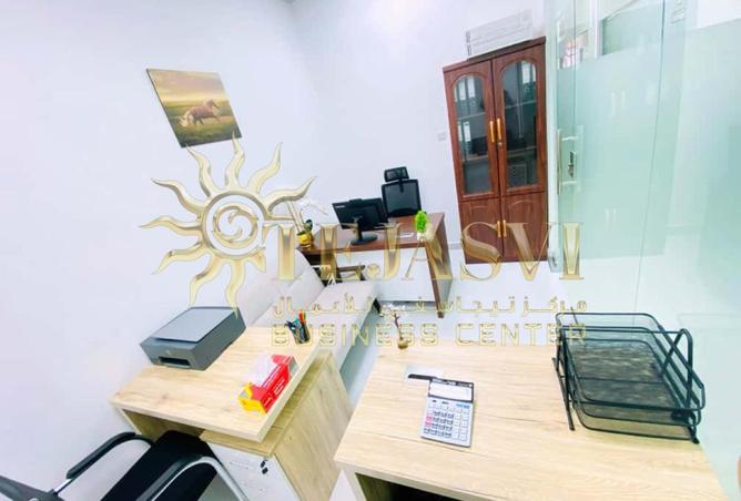 15361979 - الصورة الرئيسية للعقار