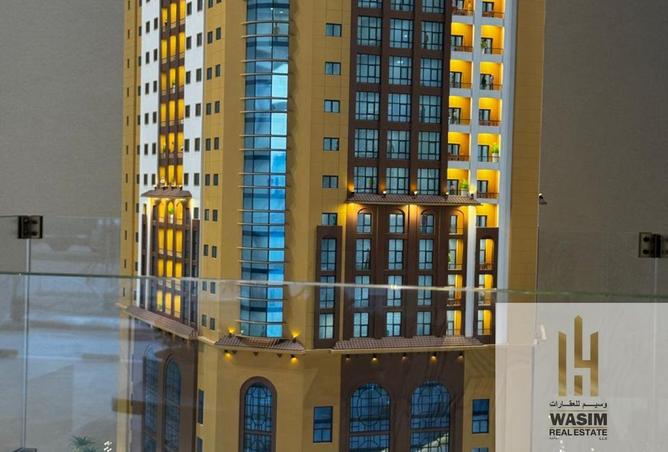 15365955 - صورة العقار 2