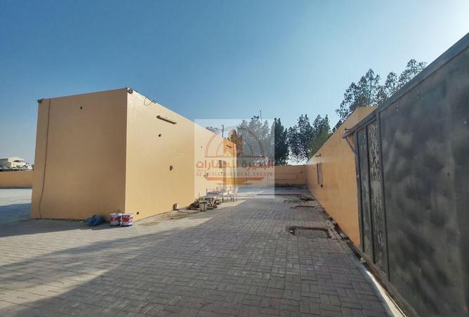 15370774 - صورة العقار 2