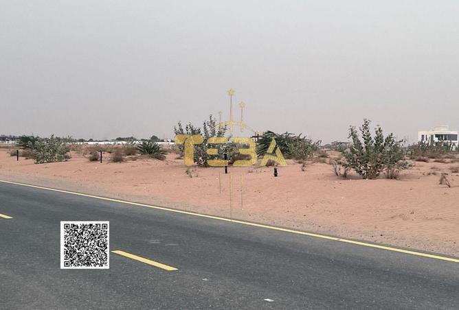 15362906 - الصورة الرئيسية للعقار