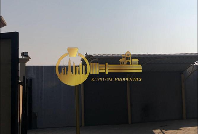 15363050 - صورة العقار 3