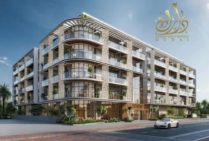 15363160 - صورة العقار 3