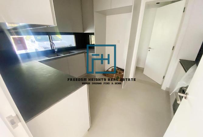 15363743 - الصورة الرئيسية للعقار