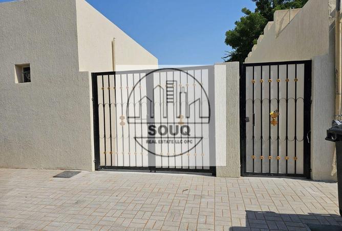 15364024 - صورة العقار 2