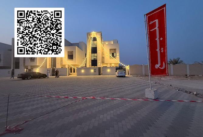 15364220 - الصورة الرئيسية للعقار