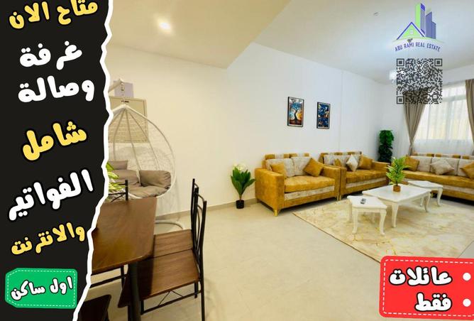 15364576 - الصورة الرئيسية للعقار