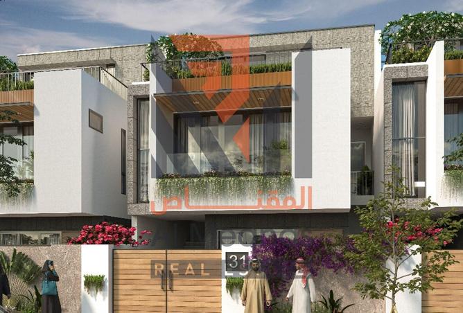 15364465 - صورة العقار 3