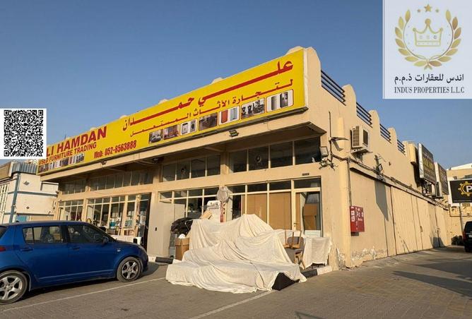 15367082 - صورة العقار 2