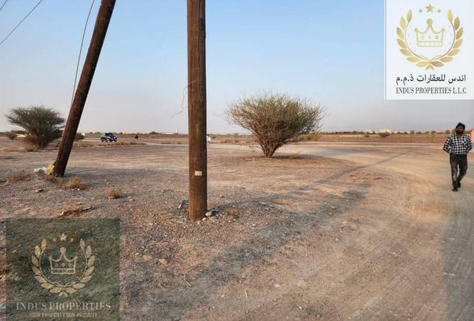 15367081 - صورة العقار 2