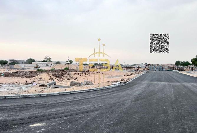 15366653 - الصورة الرئيسية للعقار