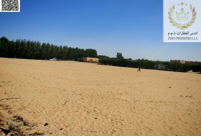 15366831 - صورة العقار 2