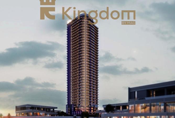 15366947 - الصورة الرئيسية للعقار