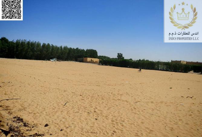 15367067 - Property Image 2