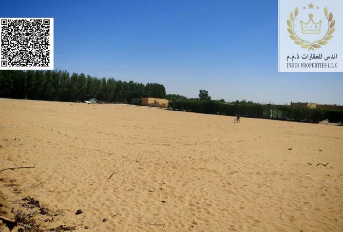 15367176 - Property Image 2