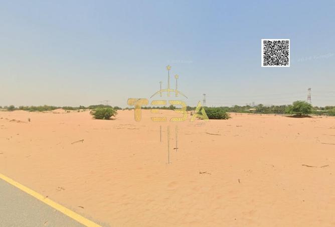 15367250 - صورة العقار 3