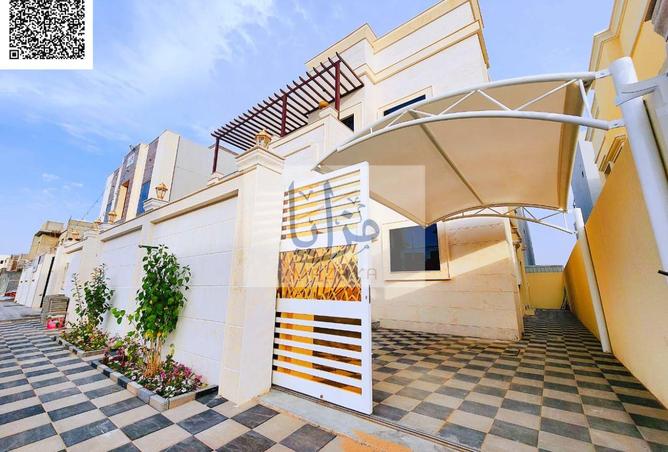 15367620 - الصورة الرئيسية للعقار