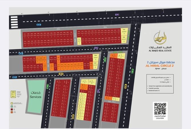 15368704 - الصورة الرئيسية للعقار