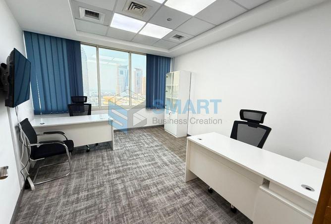 15370480 - Property Image 2