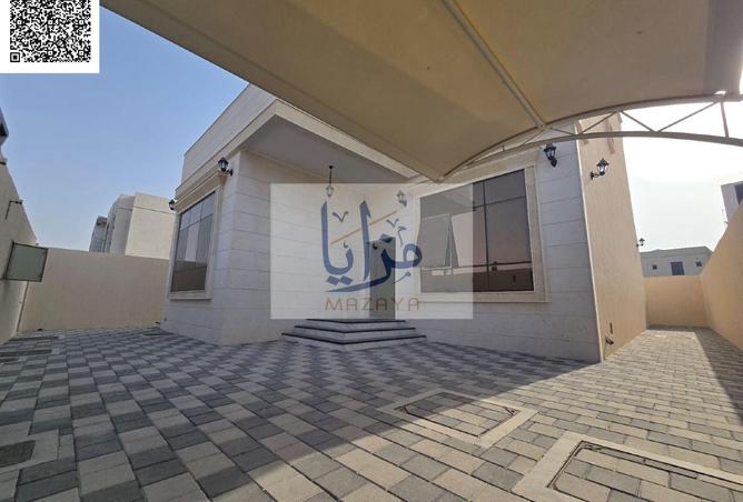 15369023 - صورة العقار 2