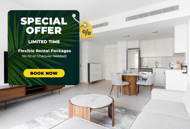 15369449 - الصورة الرئيسية للعقار