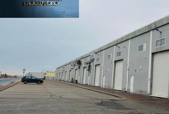 15369541 - صورة العقار 2