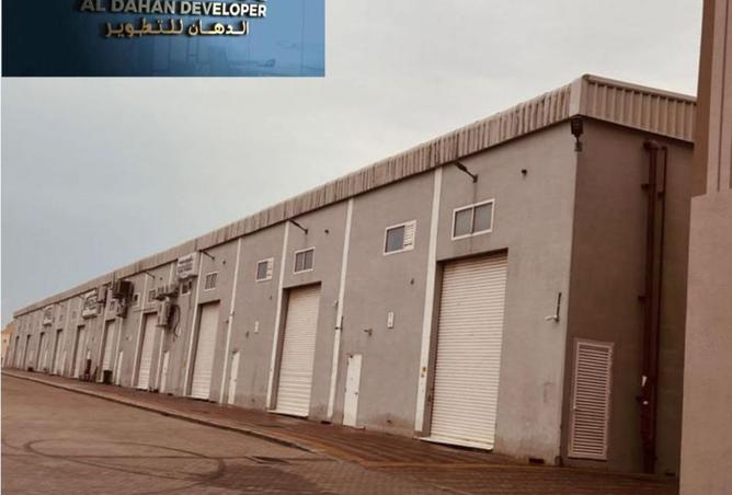 15369541 - صورة العقار 3