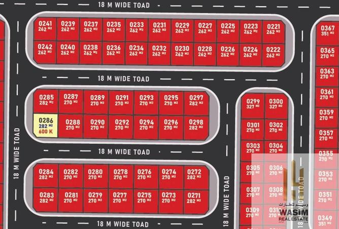 15371186 - صورة العقار 2