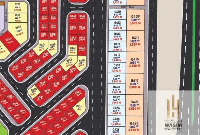 15371179 - صورة العقار 3