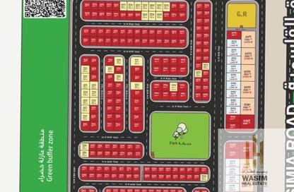 Land - Studio for sale in Rawdat Al Sidr - Al Rowdat Suburb - Sharjah