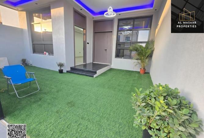 15369758 - صورة العقار 2