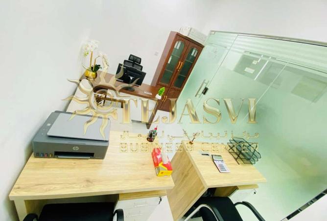 15373063 - صورة العقار 3