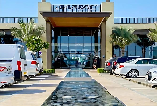 14076785 - Property Image 3