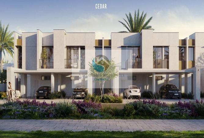 15370610 - صورة العقار 2