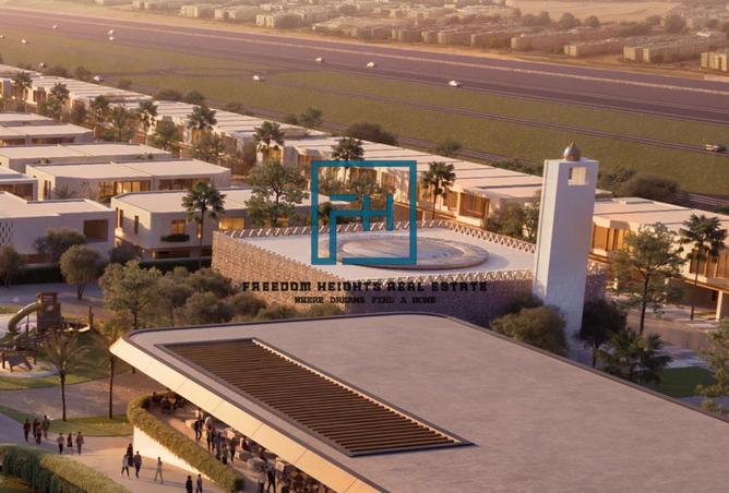 15376620 - صورة العقار 2