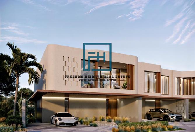 15376620 - الصورة الرئيسية للعقار