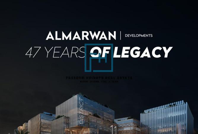 15376621 - صورة العقار 2