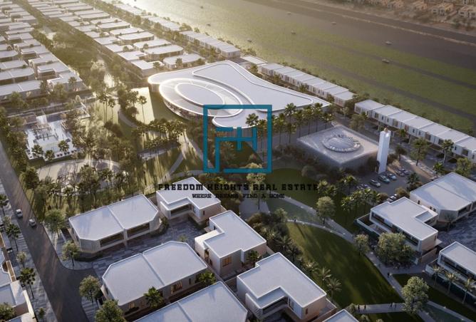 15376645 - الصورة الرئيسية للعقار