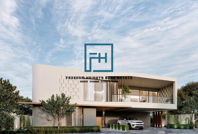 15376642 - صورة العقار 2