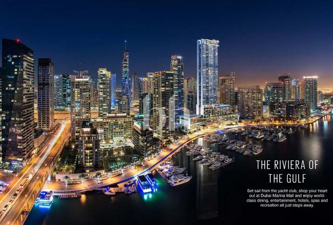 15371366 - صورة العقار 3