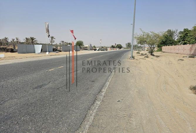 15372463 - صورة العقار 2