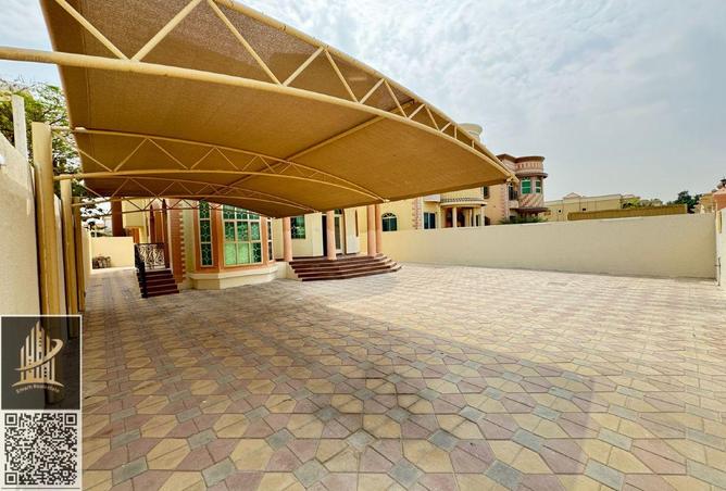 15374676 - صورة العقار 2