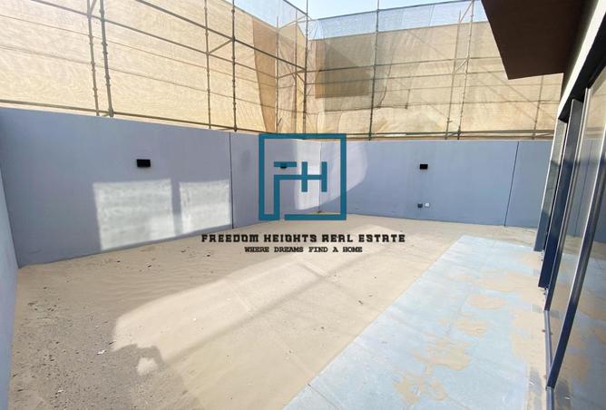 15376639 - صورة العقار 2