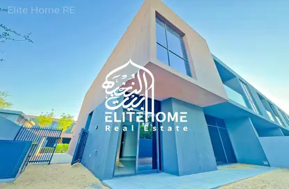 Townhouse - 4 Bedrooms - 5 Bathrooms for sale in Kaya - Masaar - Tilal City - Sharjah